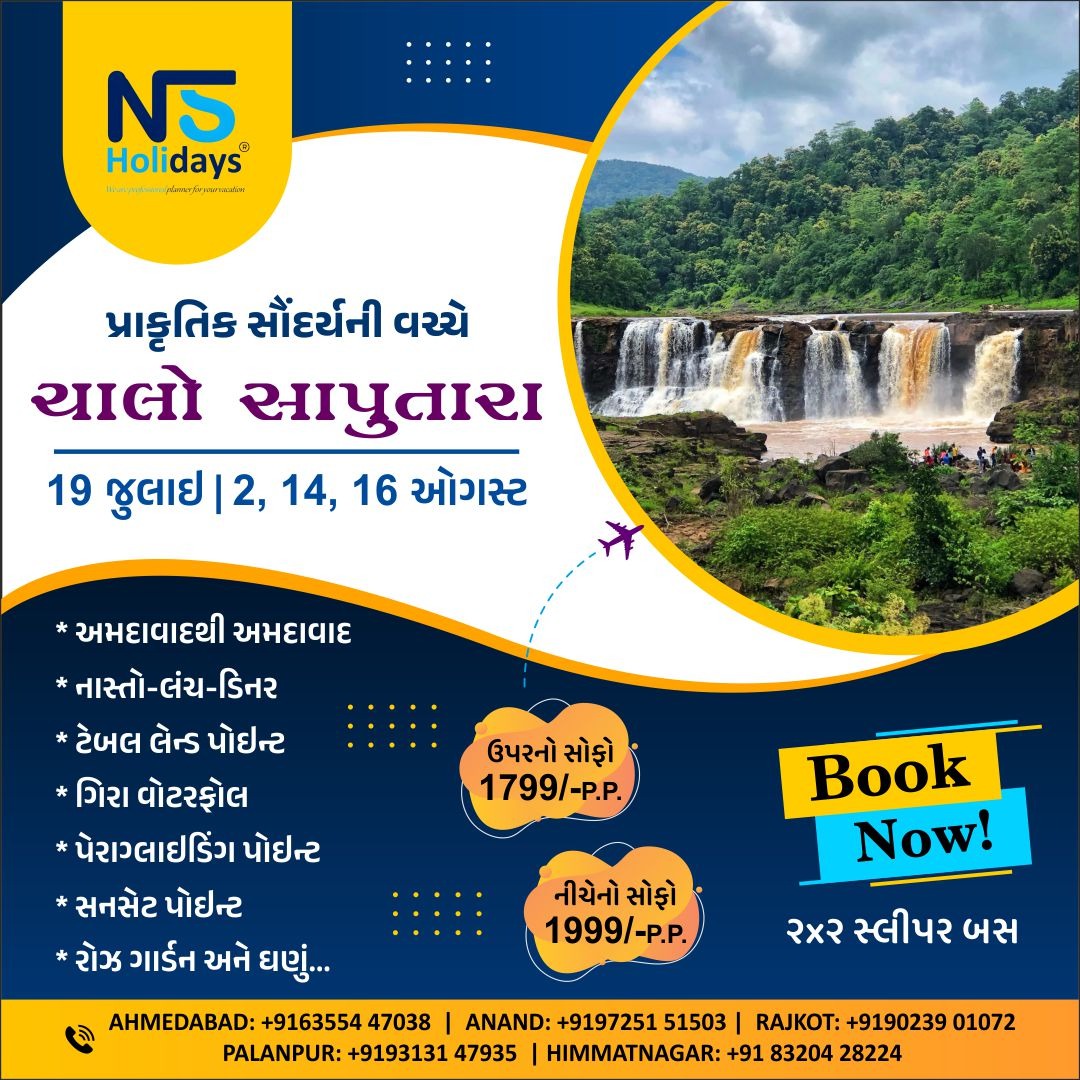 WhatsApp Image 2025-07-07 at 08.54.48_a4f9e212.jpg